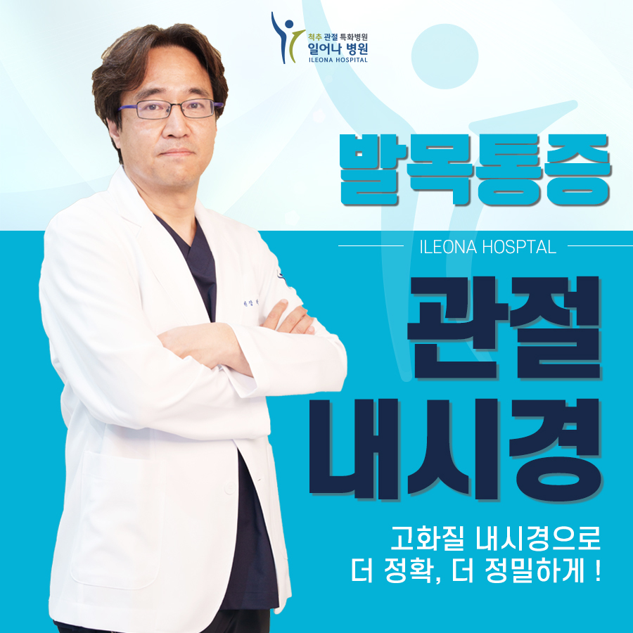 이미지명
