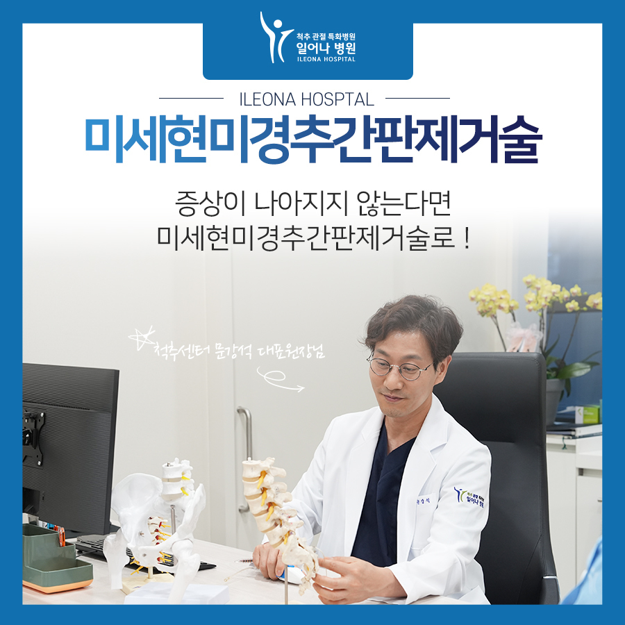 이미지명