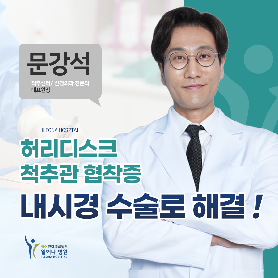 이미지명