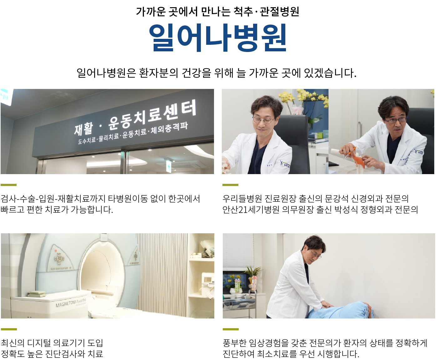 이미지명