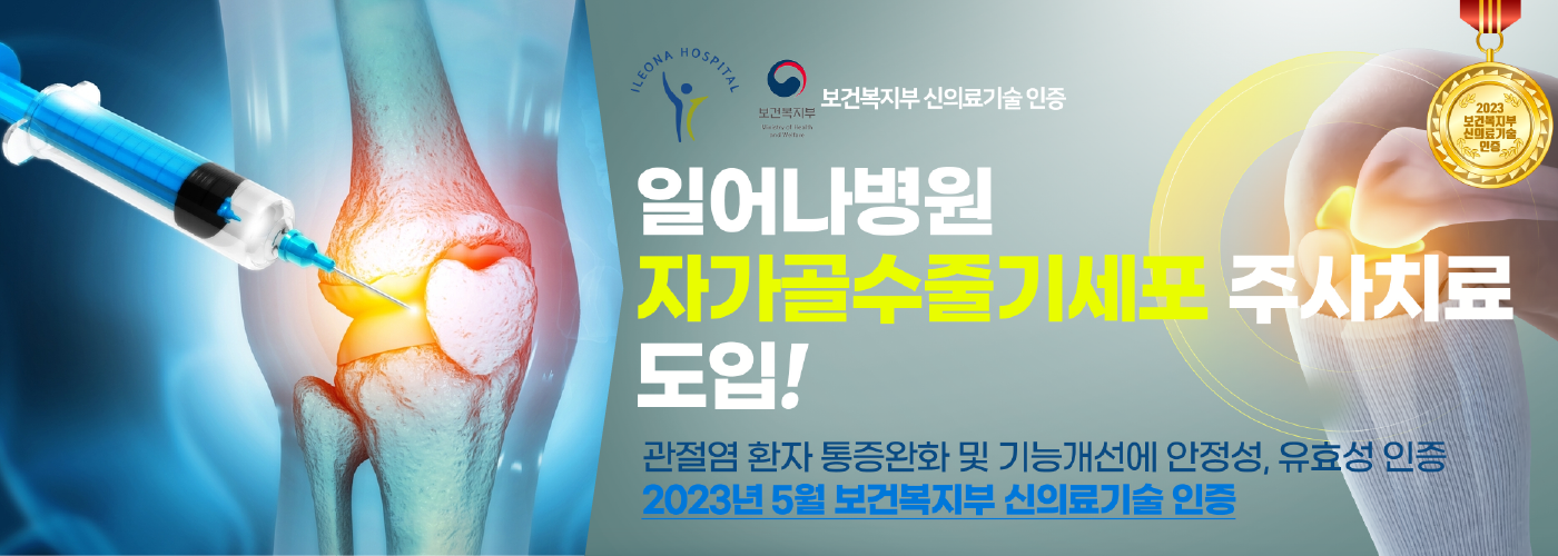 이미지명