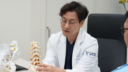 특이사항