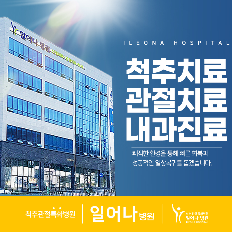 이미지명