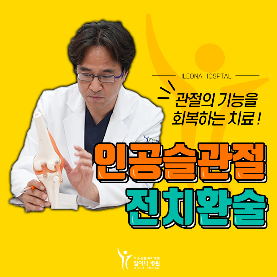 이미지명
