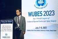 일어나병원 문강석 원장, ‘WUBES 2023’서 강연