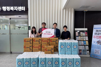 일어나병원, 배곧1동 소외계층 위해 라면·휴지 후원