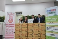 일어나병원, 군자동 취약계층에 라면 후원으로 온정 전해
