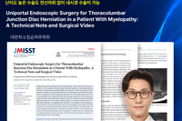 문강석 대표원장, 국내외 유망 학술지에 SCI 등급 논문 기재