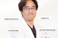 다시 걷는 당연한 기쁨을 위해, 일어나병원 박성식 병원장 인터뷰